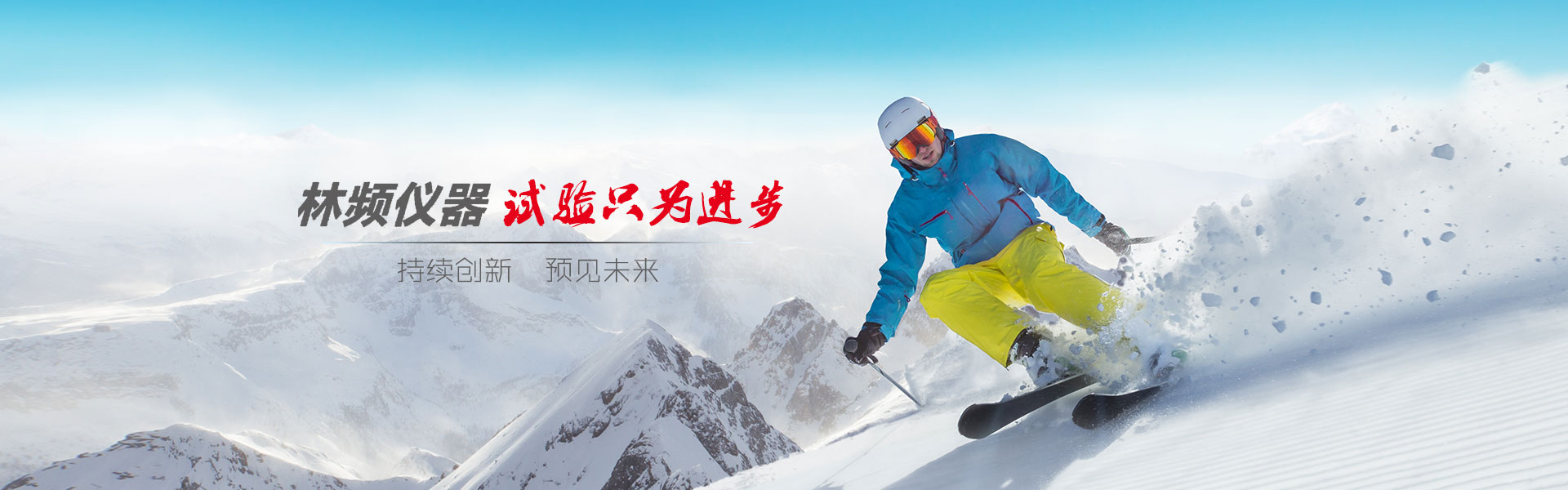 一方鈦鎳化工設(shè)備鈦反應(yīng)釜